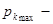 Проектирование ракетного двигателя первой ступени двухступенчатой баллистической ракеты