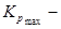 Проектирование ракетного двигателя первой ступени двухступенчатой баллистической ракеты